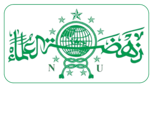 Logo PCNU Pengurus Cabang Kabupaten Sumbawa Barat